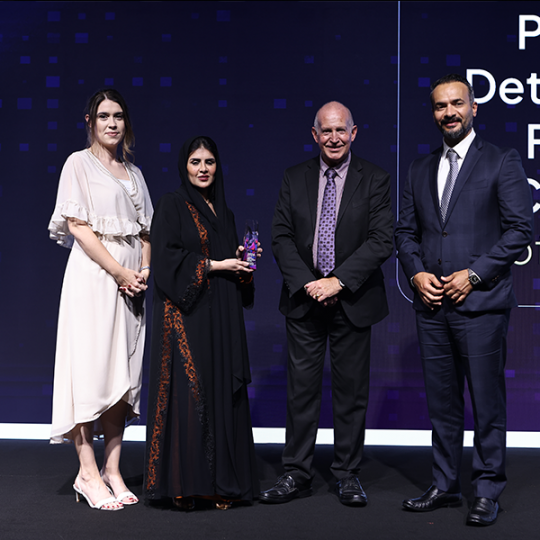 https://meconsultantawards.com/2024/wp-content/uploads/2024/11/04-540x540.png